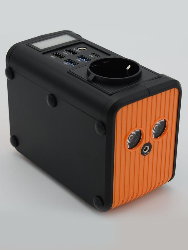 MINI Powerstation TX-205