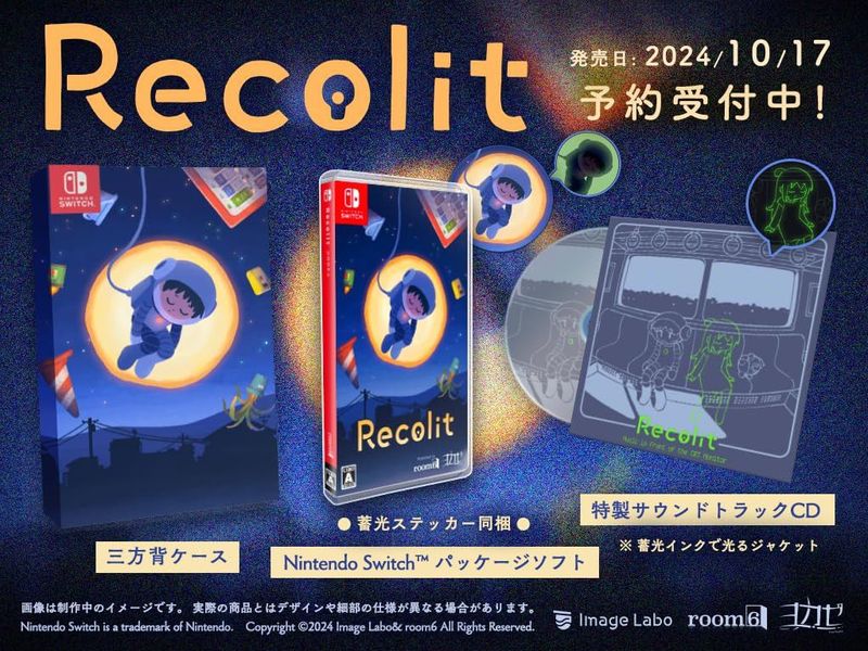 Recolit - Pixel Art Puzzel-avonturenspel - Nintendo Switch