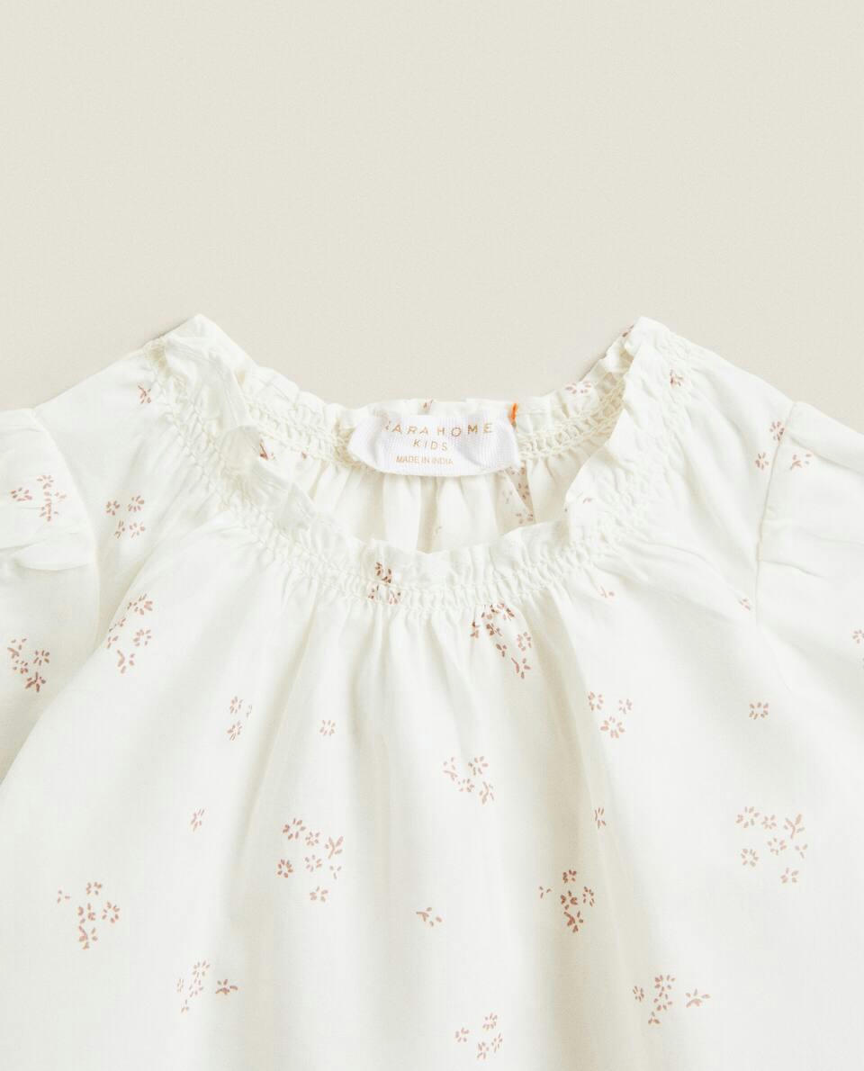 CAMISETA FLORAL PARA BEBÊ