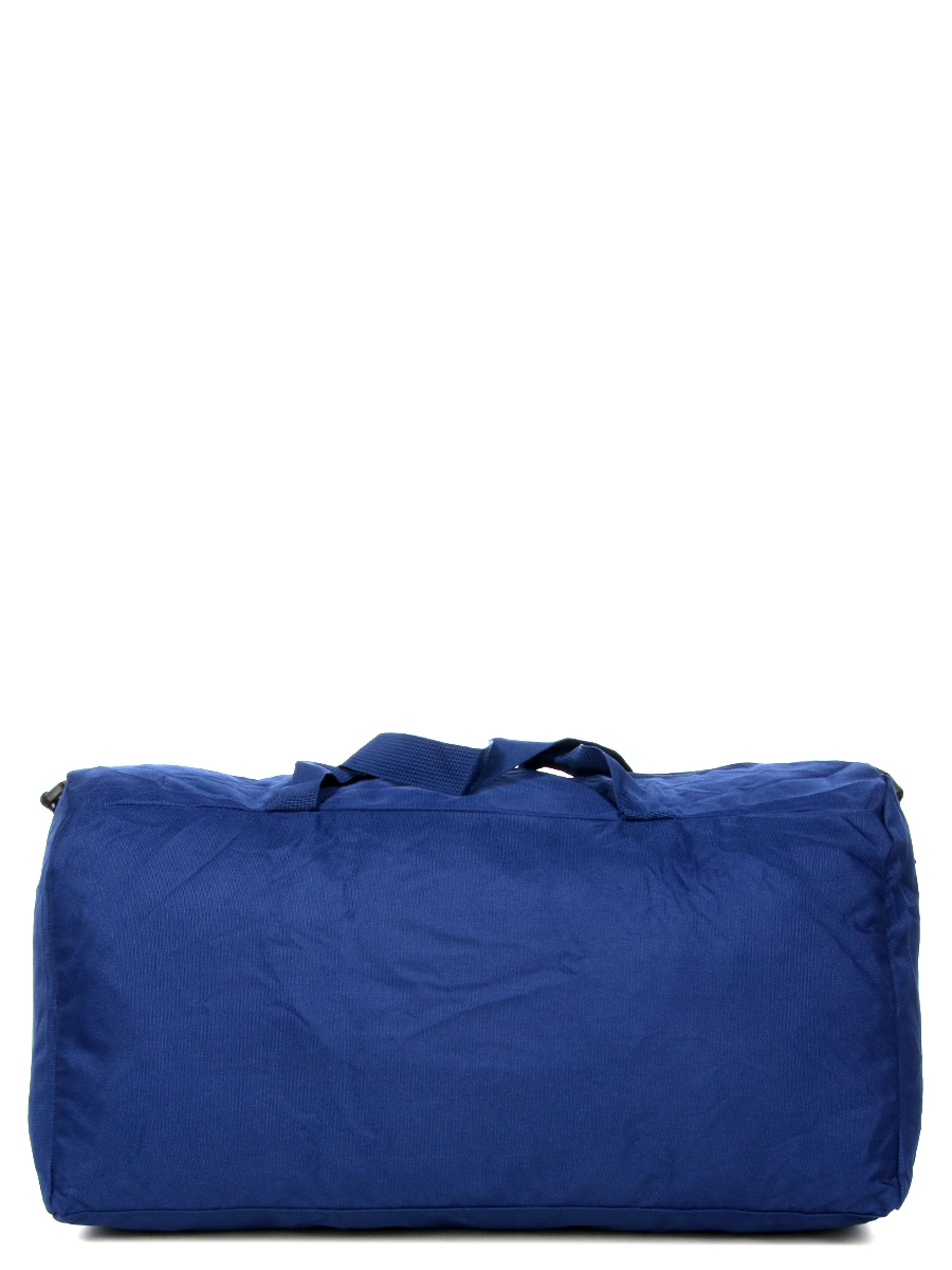 Sac pliable Samsonite M 55 cm