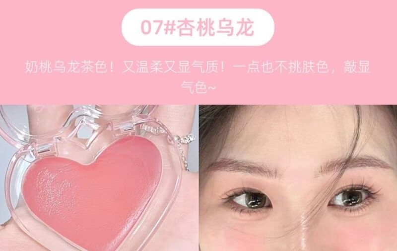 Gege Bear - Clear Watery Cheek Highlighter - 5-7