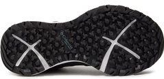 Columbia - Vapor Vent - Trailrunning Schoen - Zwart - Textiel