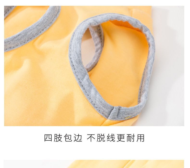 Cissilli - Print Pet Top