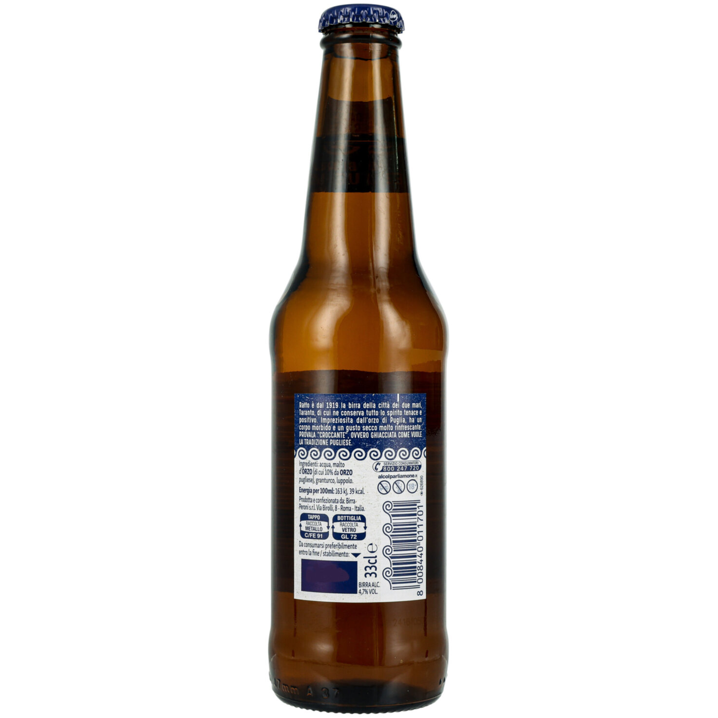 Raffo Ricetta Originale -33cl