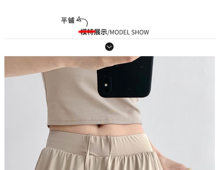 Shira - Koelere joggingbroek met wijde pijpen en split