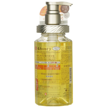 &honey Silky Smooth Moisture Shampoo(Random Packaging) 440ml