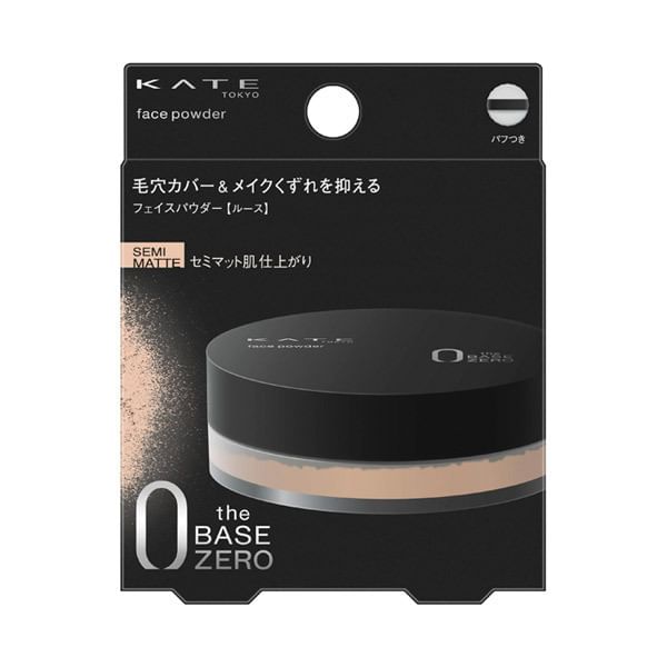 Kanebo - Kate Face Powder Z