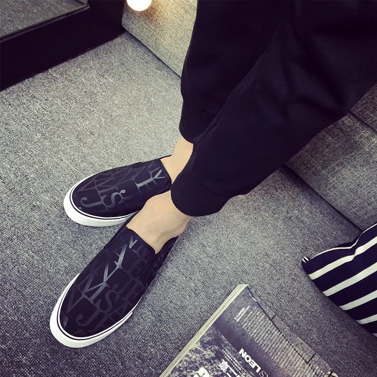 Solejoy - Instapsneakers met letters