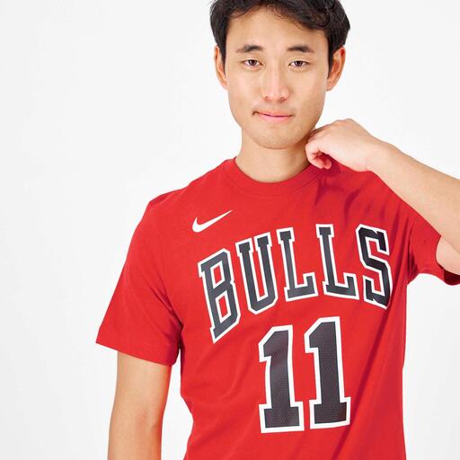 Nike DeRozan Chicago Bulls