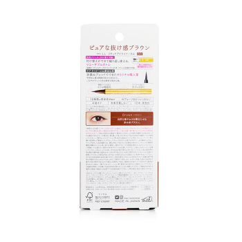 Love Liner Liquid Eyeliner