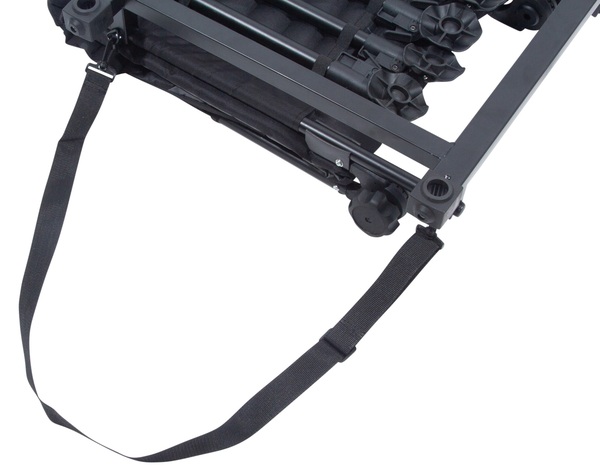 Chaise Feeder Ultimate