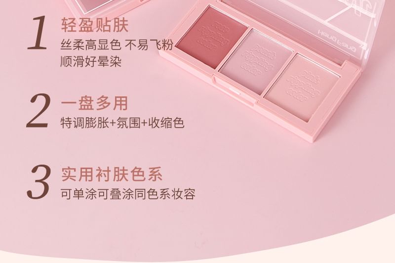Heng Fang - Fluid Silky Blush Palette - 2 soorten