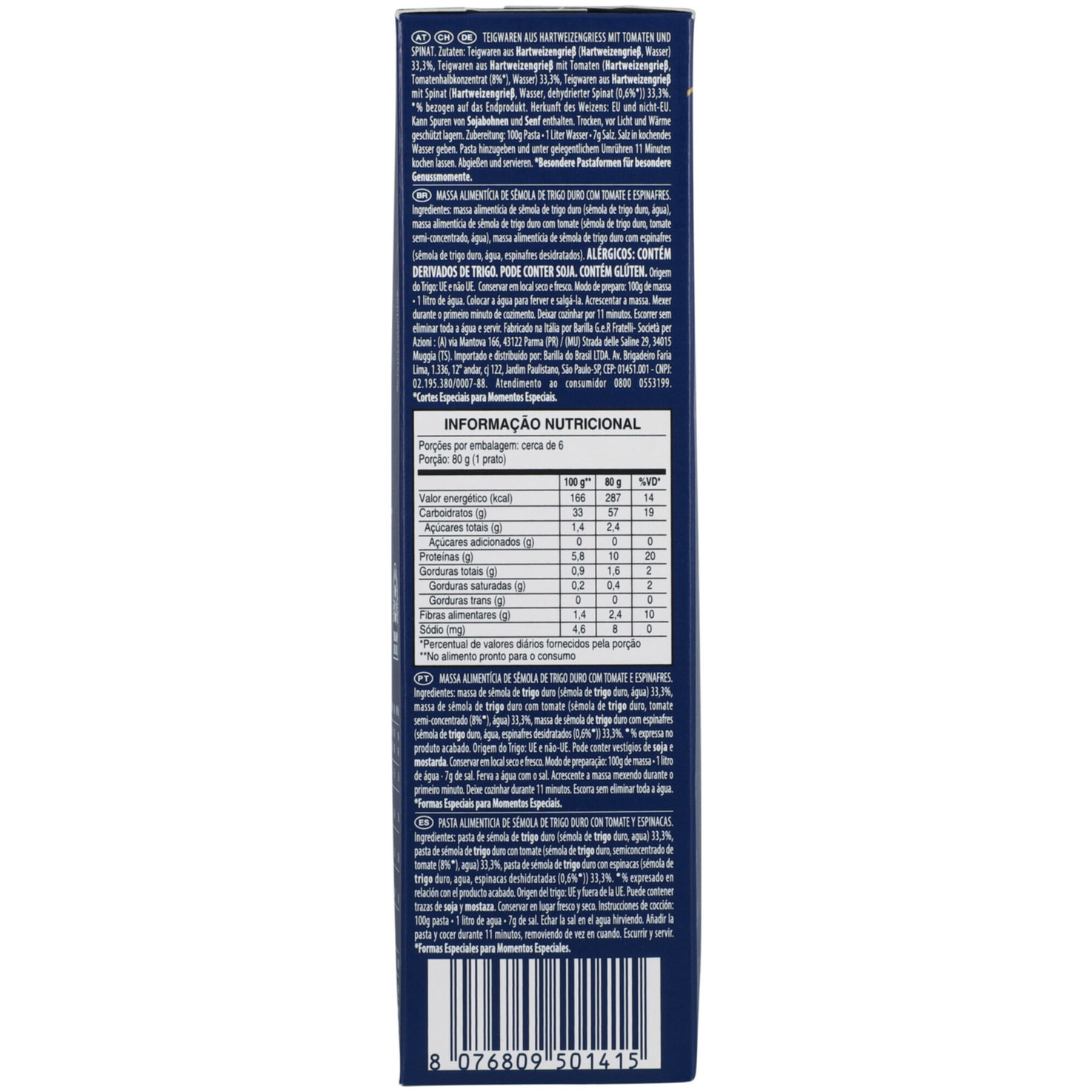 Barilla Collezione Mezze Penne Tricolore n. 170