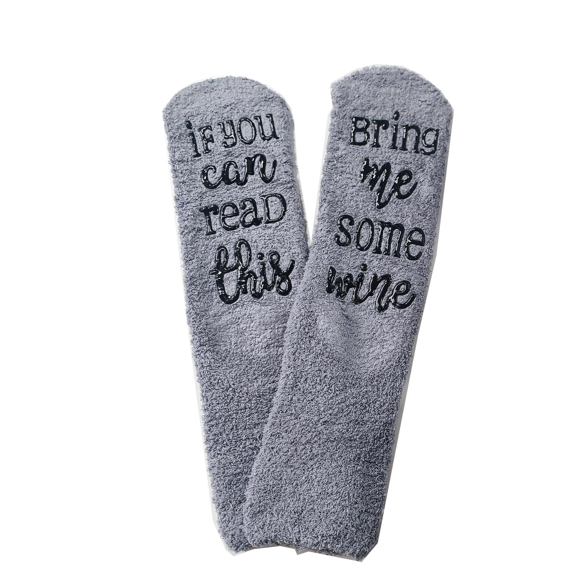 (1 Paar) Anti-Rutsch Damen Kuschel Socken Füsslinge mit Spruch Flauschige Bettsocken (One Size) - Grau