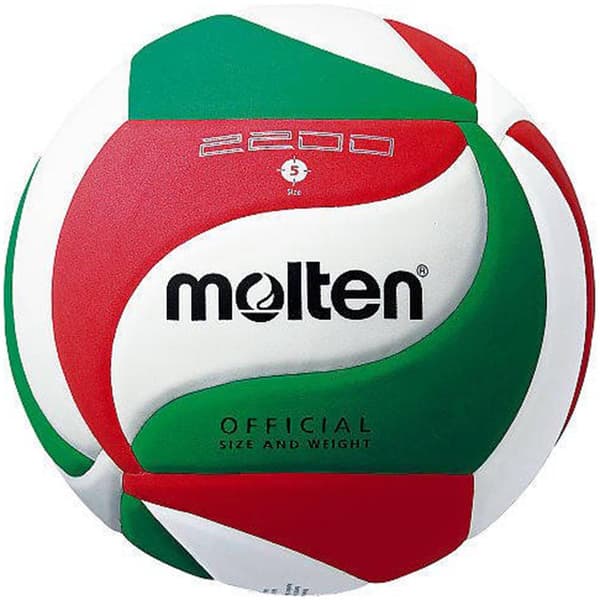 Volleyball ball MOLTEN V5M2200, synth. leather size 5