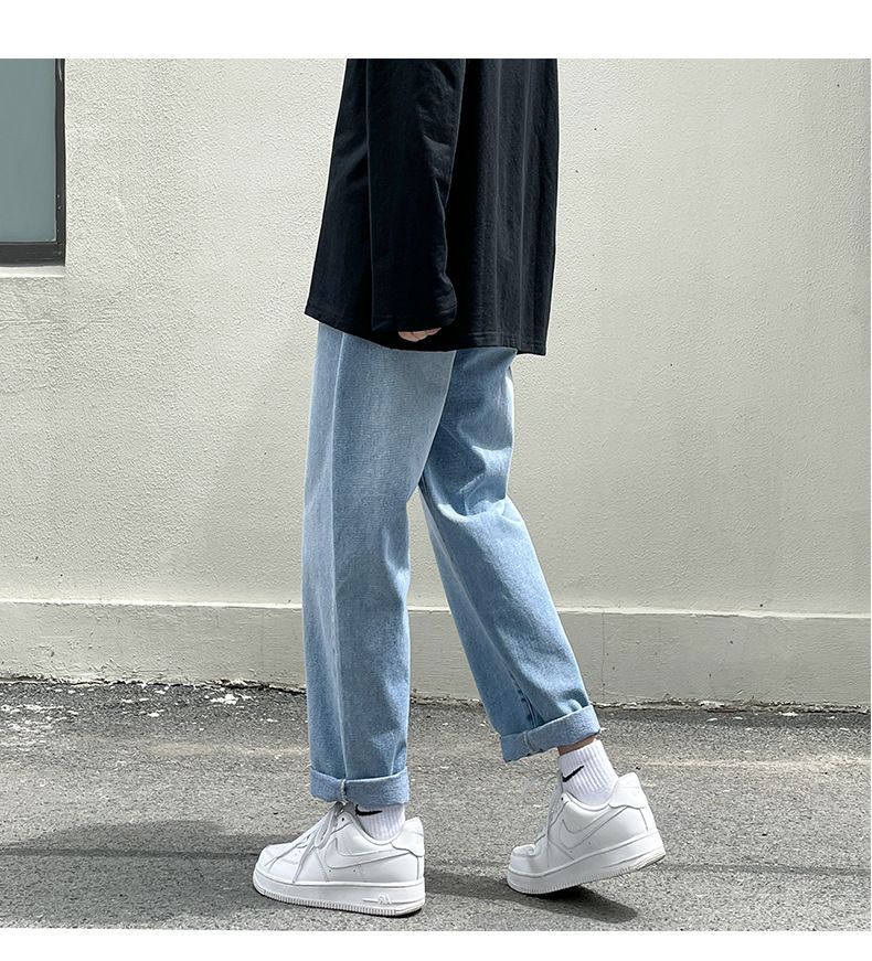 POSI - Rechte jeans