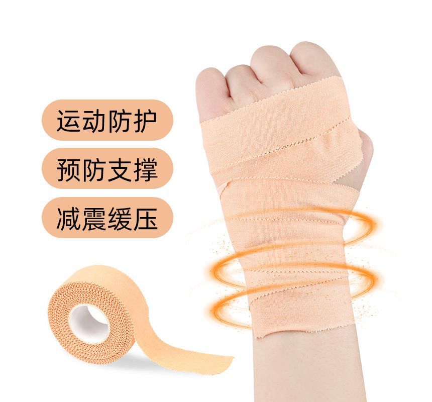 HATHA - Sport elastische bandage (diverse uitvoeringen)