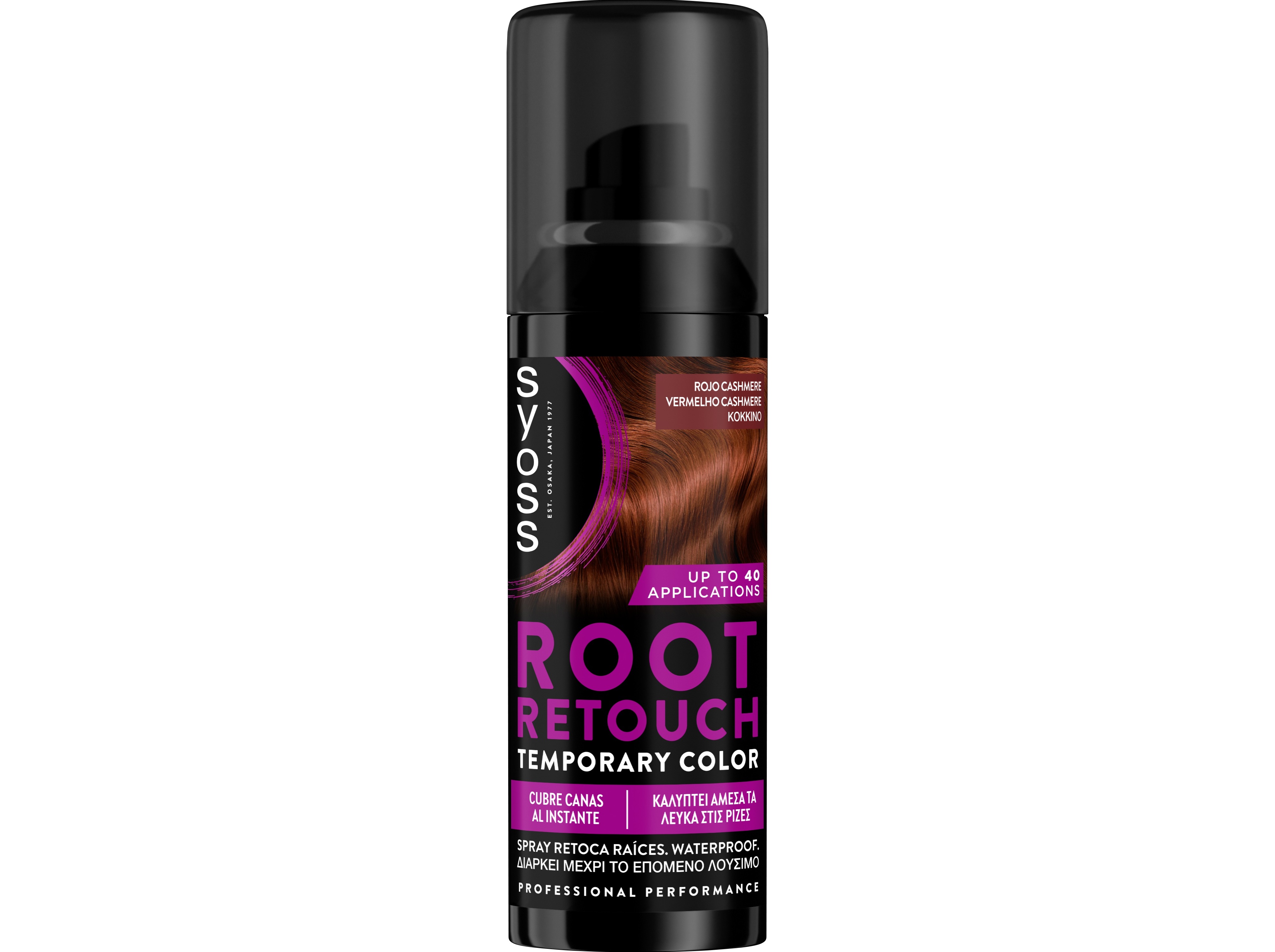 COLORAÇAO SYOSS ROOT RETOUCH VERMELHO CASHMERE