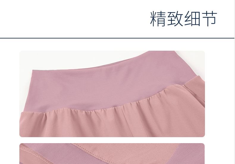 Lady Lily - Sportshorts met elastische tailleband