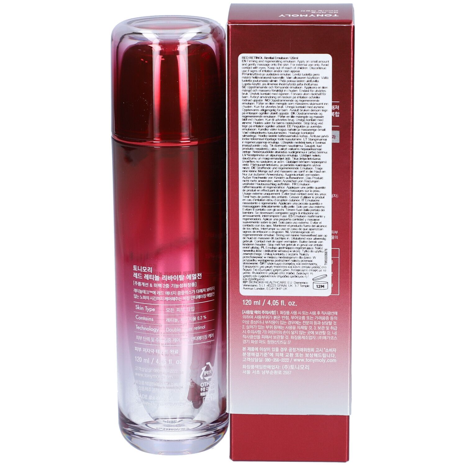 TONYMOLY Red Retinol Revital Emulsion