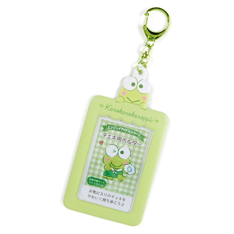 Sanrio - PVC fotokaarthouder sleutelhanger (Kero Kero Keroppi)