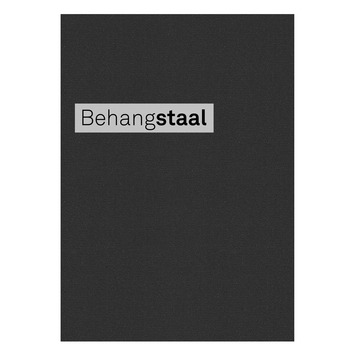 Behangstaal vliesbehang krijtbord zwart (dessin 107005)