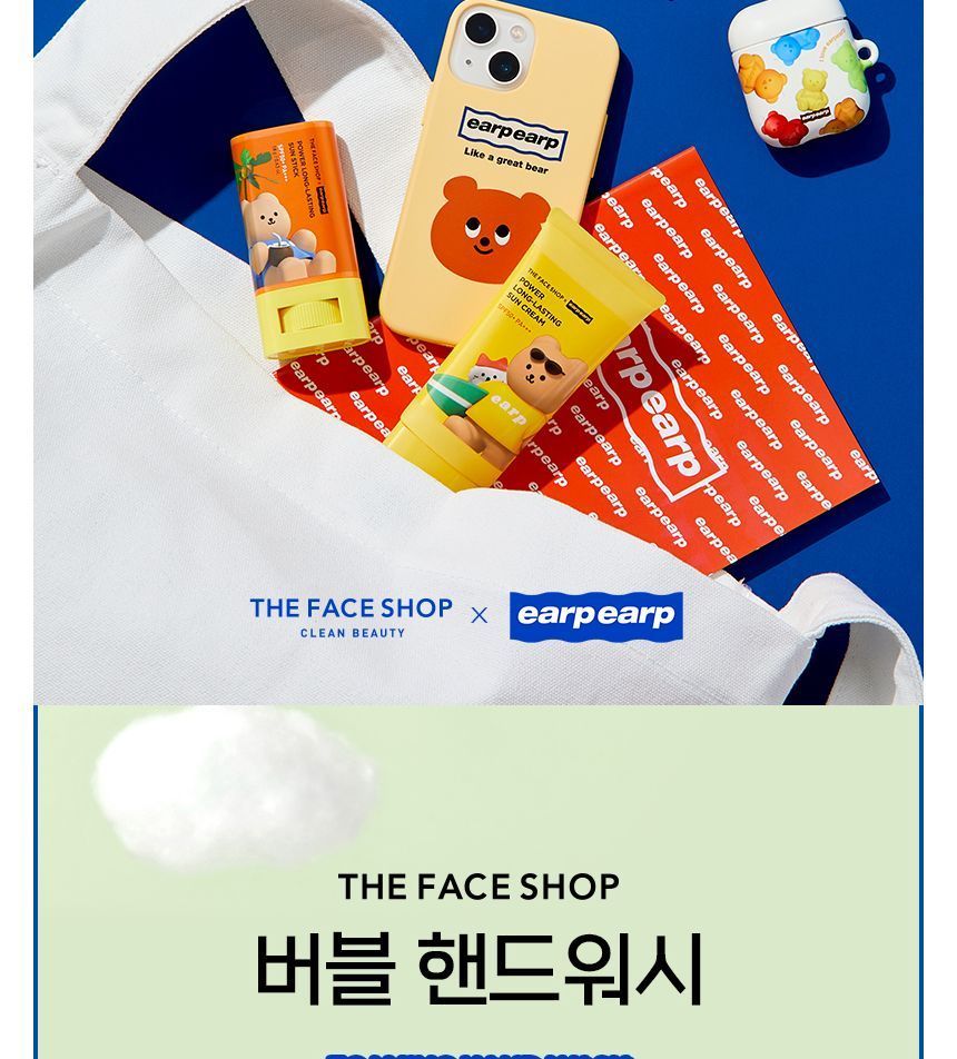 THE FACE SHOP - Schuimende handzeep Earp Earp-editie