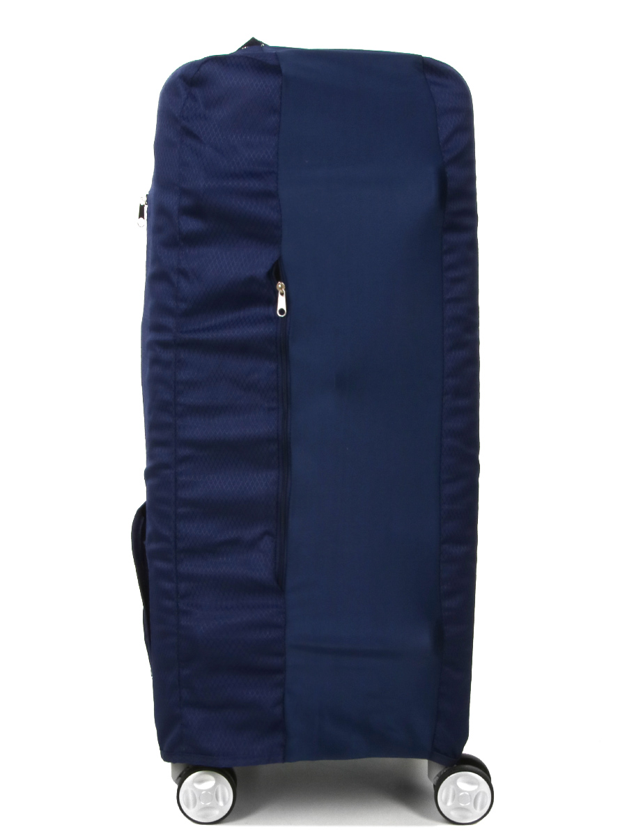 Housse de protection pour valise Samsonite L/M