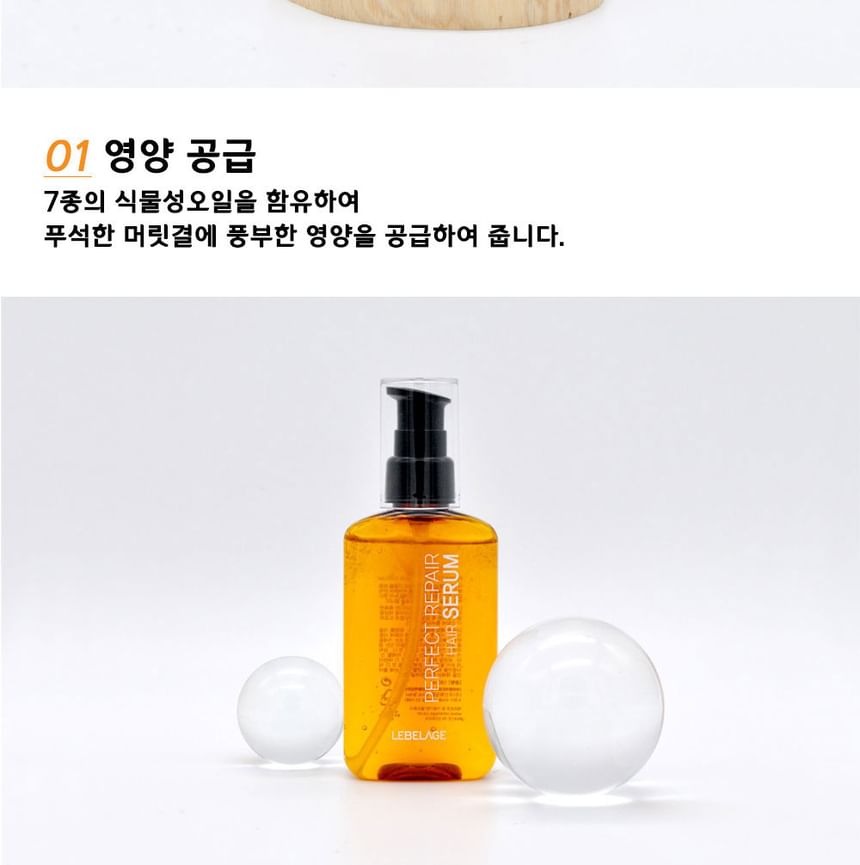 LEBELAGE - Perfect Repair Haarserum