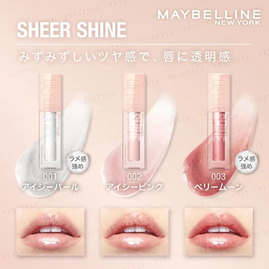 Maybelline - Lifter Shine Lipgloss