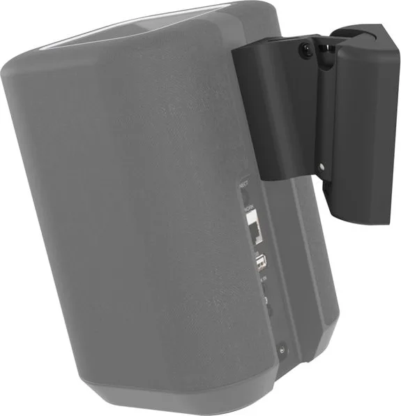 Support mural Cavus Noir pour Denon Home 150 (la pièce) Supports pour enceintes