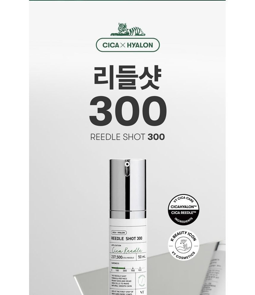 VT - Reedle Shot 300