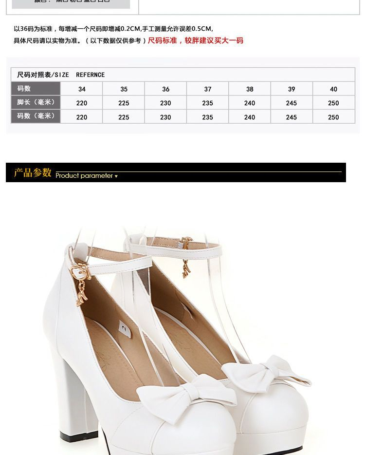 Freesia - Enkelband strik accent platform pumps