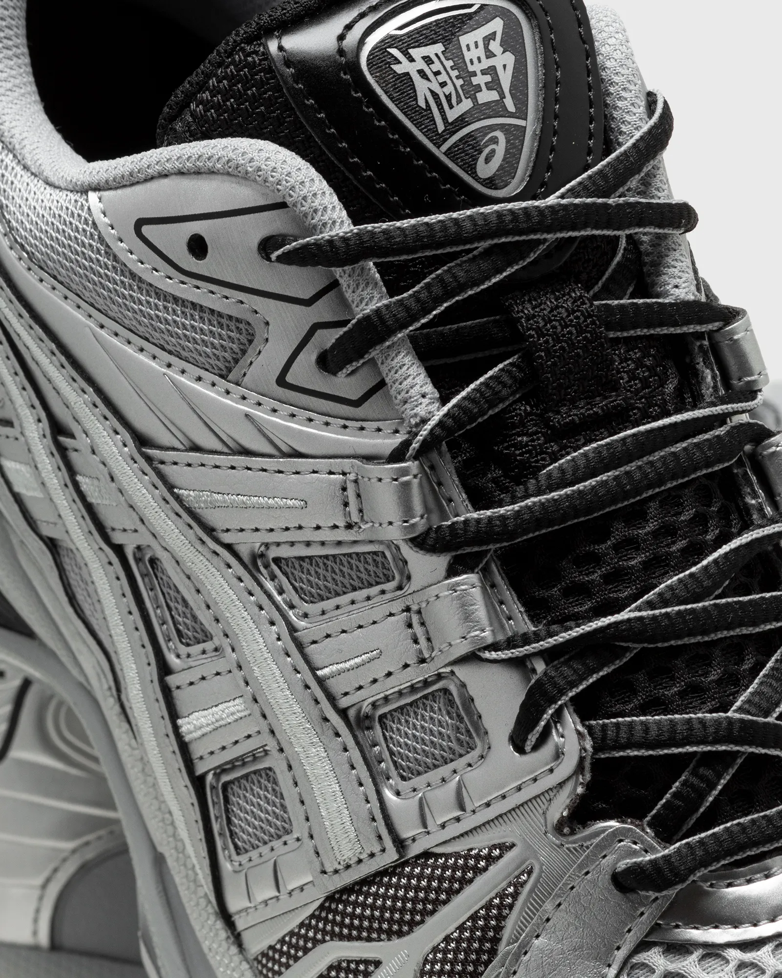 asics GEL-KAYANO LEGACY