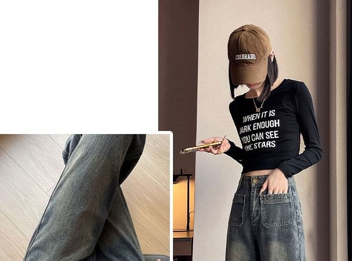 Hanji - High Rise Washed Loose Fit Jeans