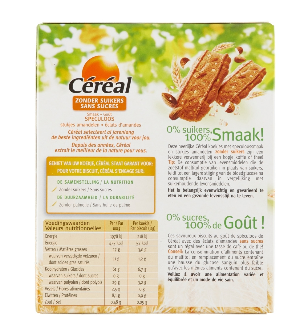 Céréal Speculoos met amandel (110 gr)