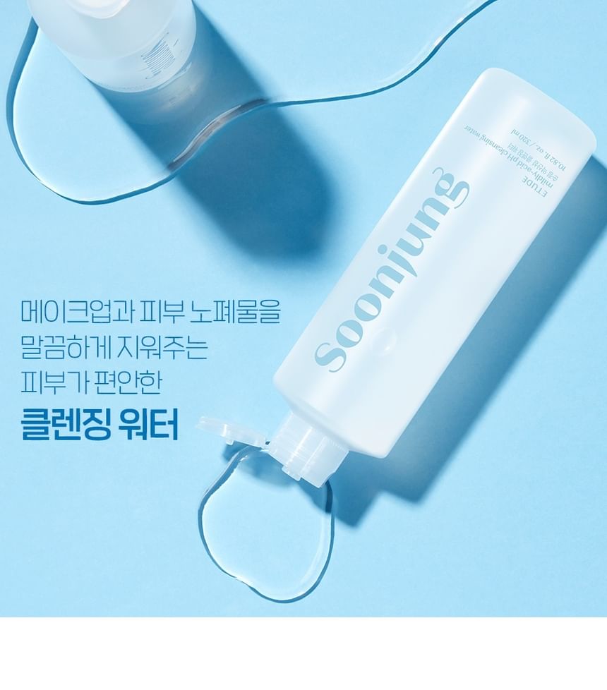 ETUDE - Soon Jung 5.5 Reinigingswater