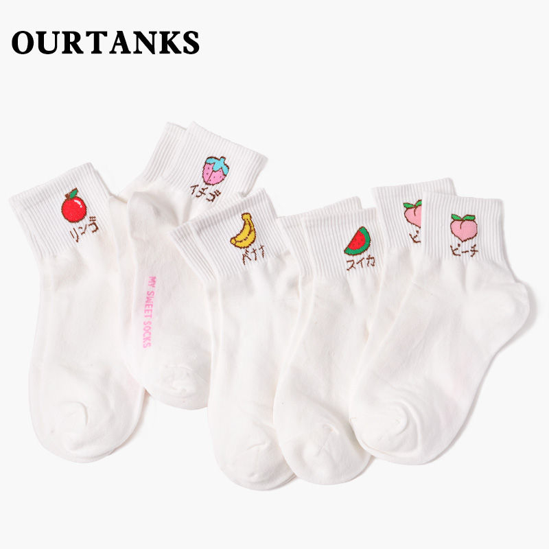 Cottonet - Fruit Print Sokken