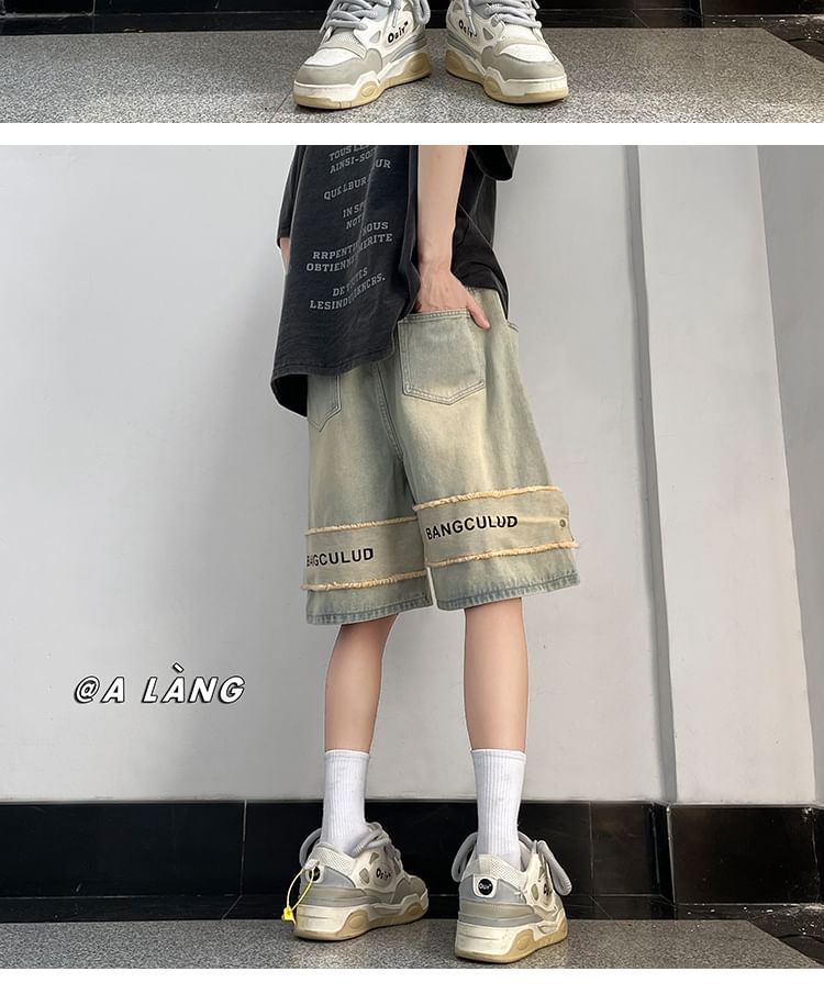 Breeson - Mid Rise Lettering Denim Shorts