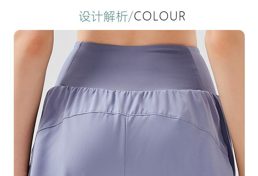 Claduodoe - Yogabroek met hoge taille