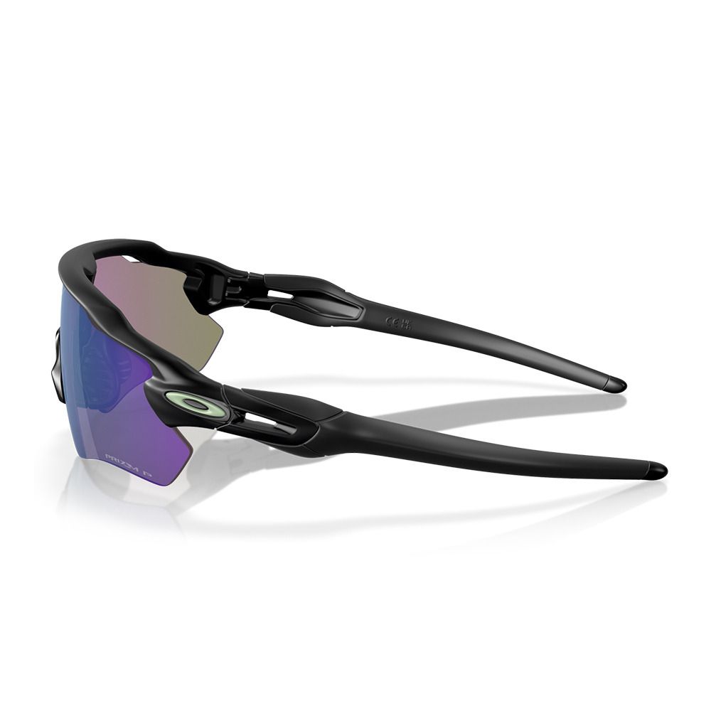 Oakley RADAR EV PATH - Lunettes de soleil matte black/prizm jade polarized