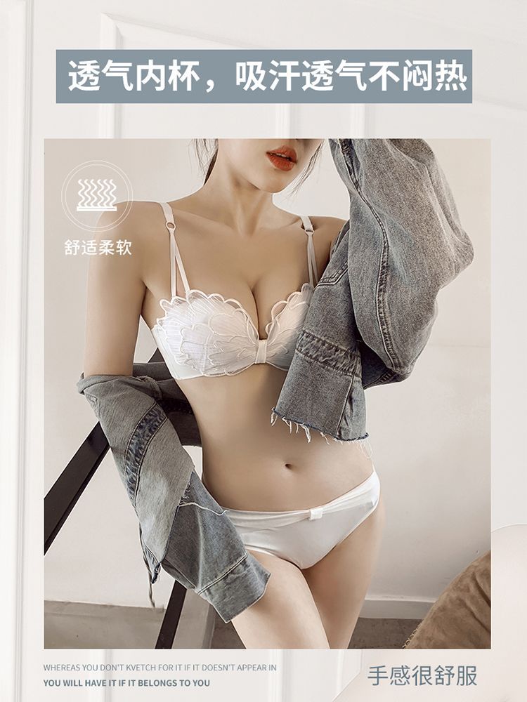 HYG Lingerie - Set: Strik-bh zonder beugel + slipje