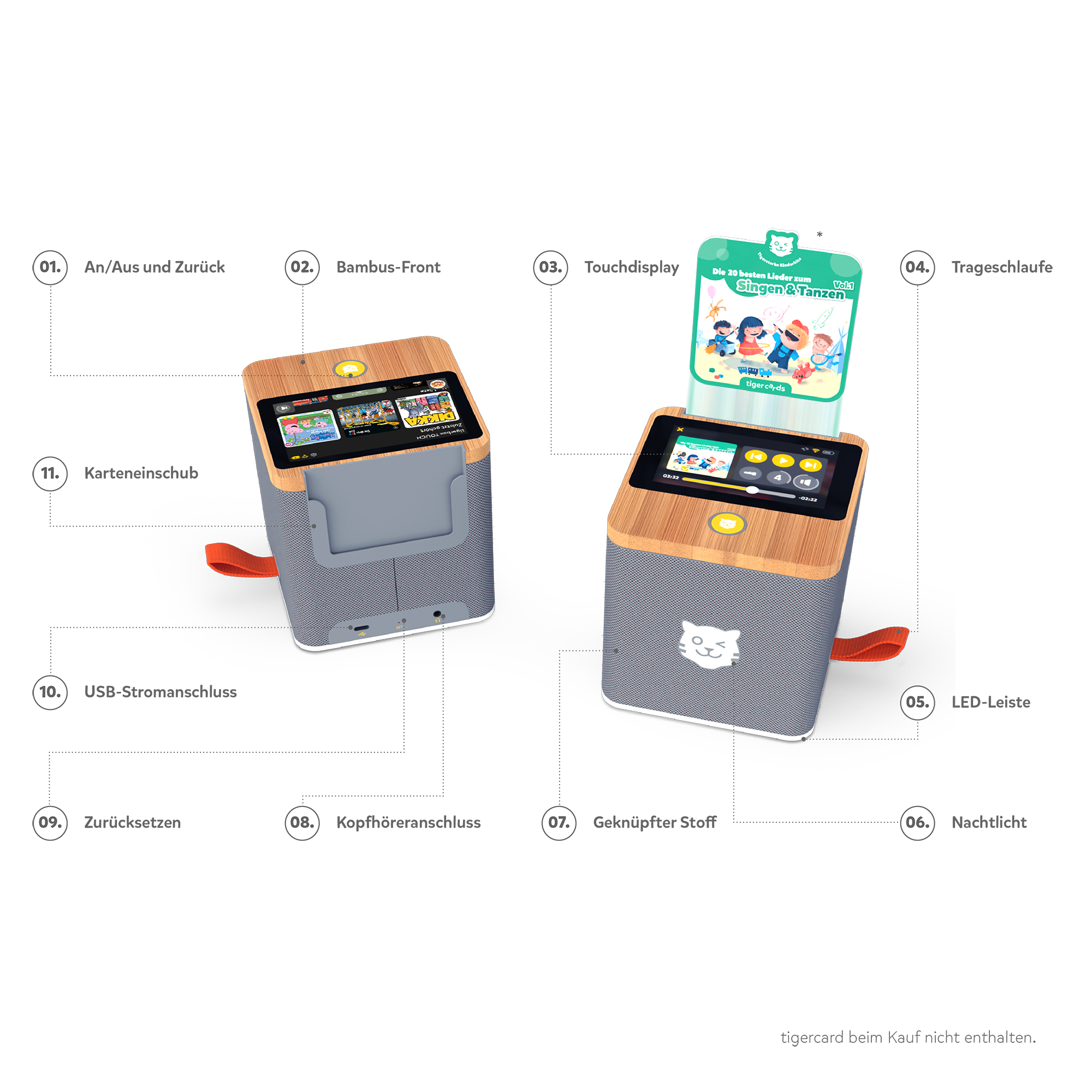 tigerbox TOUCH PLUS