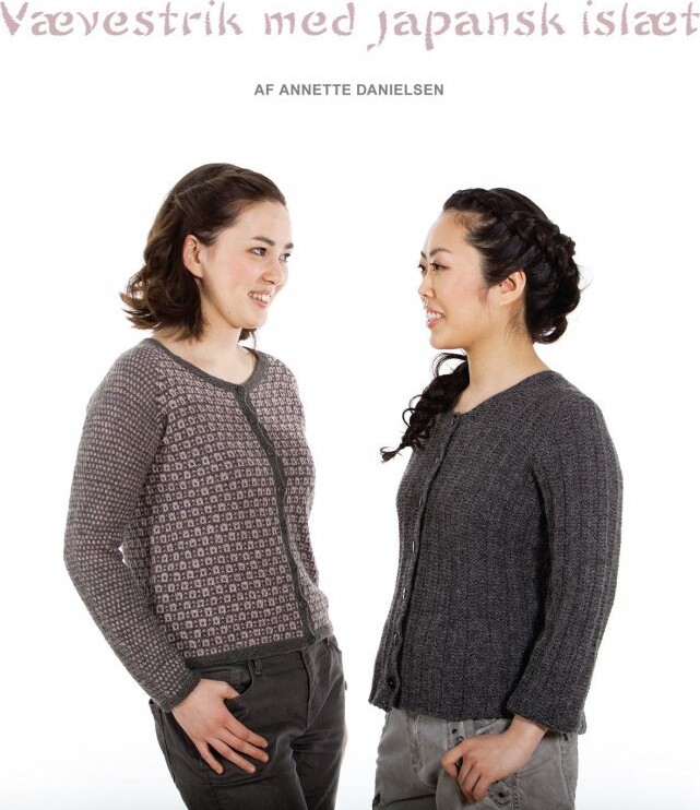 Vævestrik Med Japansk Islæt - Annette Danielsen - Bog