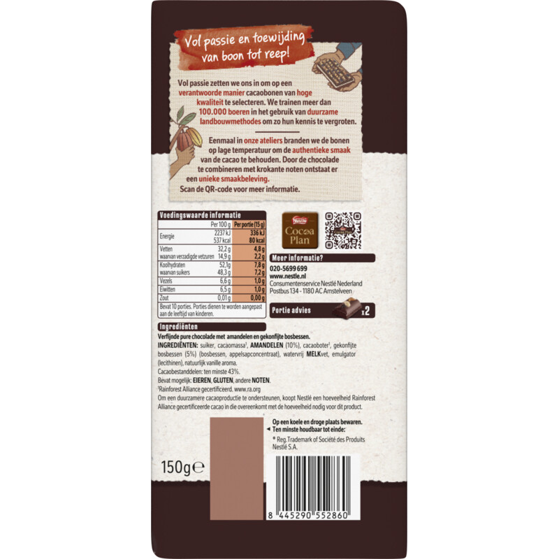 L'Atelier Pure chocoladereep amandel & bosbes
