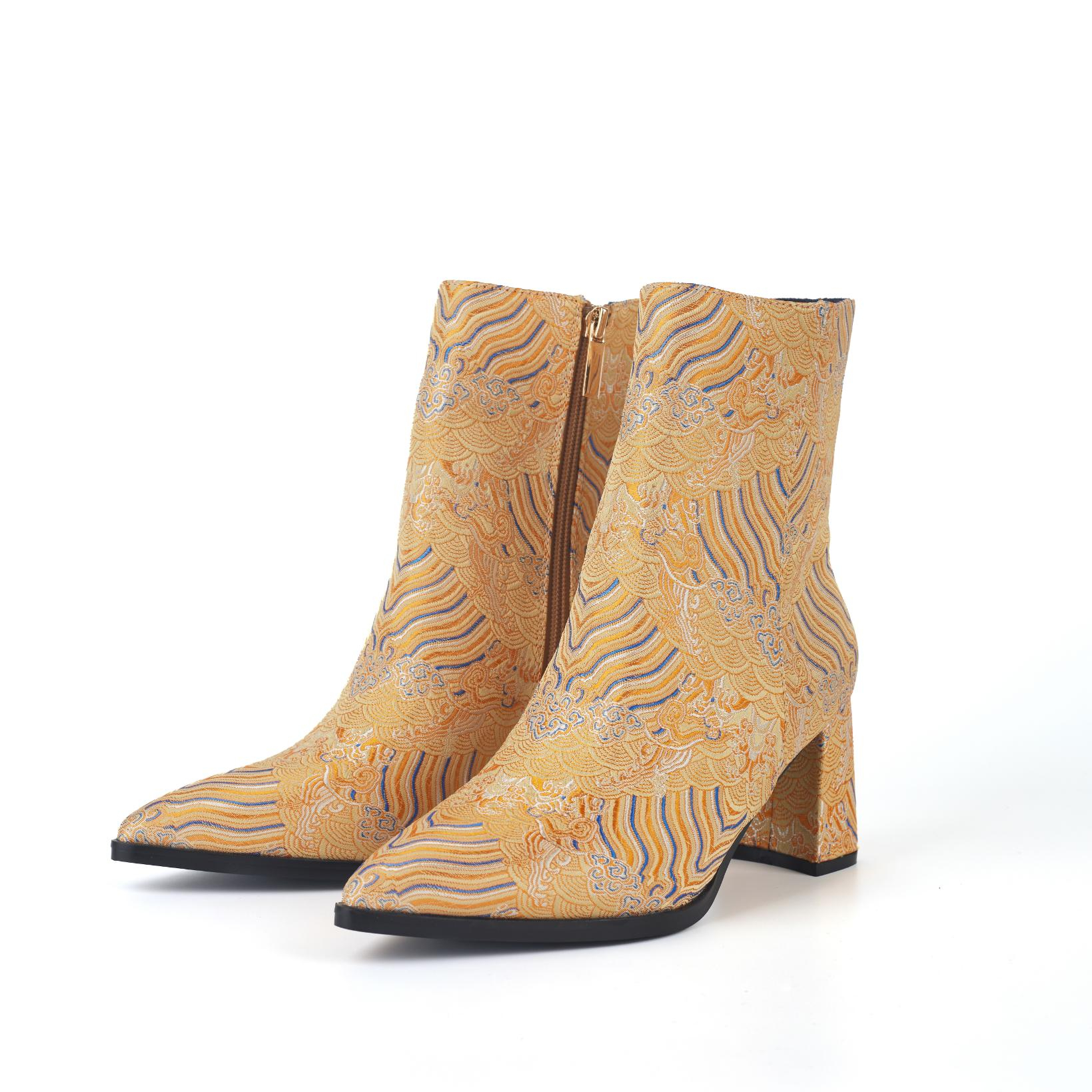 Yellow Parade Boot