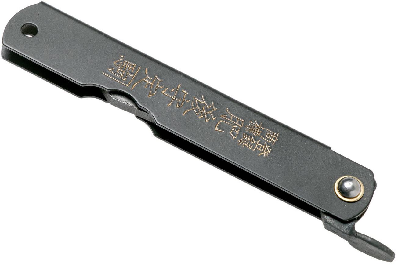 Higonokami zakmes 7,3 cm HIGOCBB, Blue paper steel, Matte Black Steel