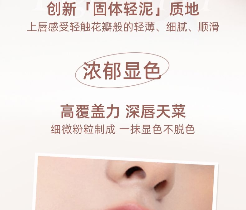 NOVO - Silky Mist Lipstick Pen - 6 kleuren