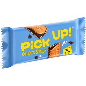 Barre de biscuits 'Choco & Lait', présentoir