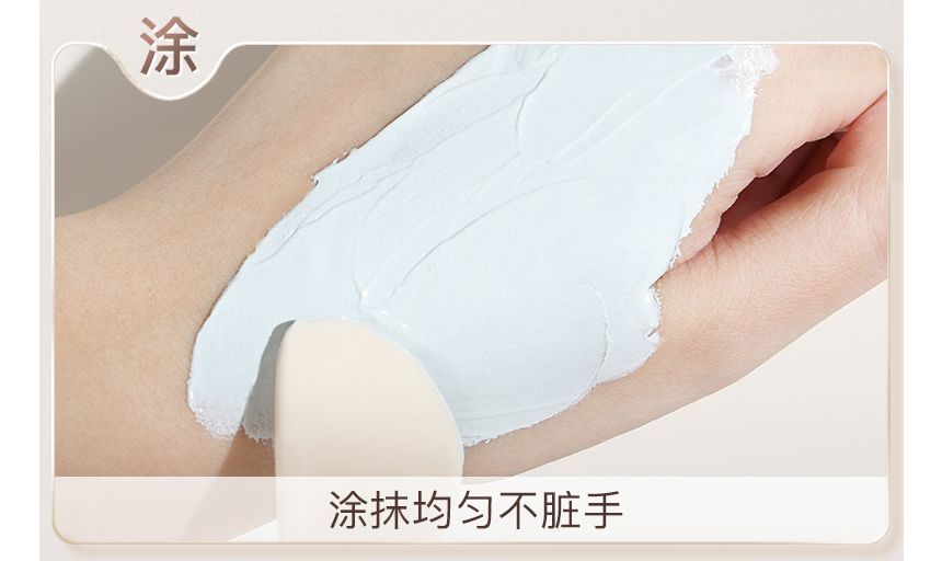 Lactacia - Set van 4: Siliconen DIY gezichtsmasker mengset